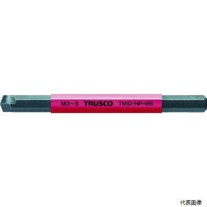 �y�X�^���v�����[�z�g���X�RTMID-NP-M6TRUSCO�~�j�C���p�N�g�p�Ȃ߂��v���X�l�W���r�b�gM3�`M6�p