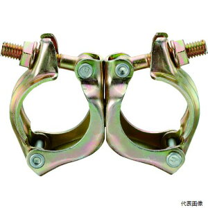 ^J~ 10200764 TAKAMIYA HCNv48.6 