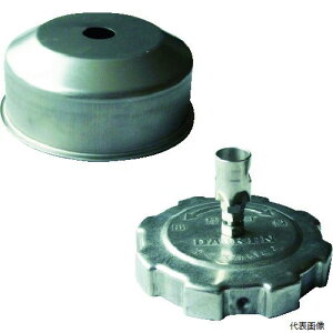 �_�C�P�� TBC95 DAIKEN ����h�~�������L���b�v�Z�b�g(95�^��p)