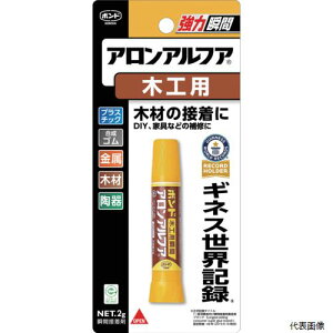 yX^v[zRjV BAAM-2 ؍HpAAt@2g #32014