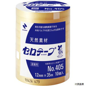 yX^v[zj`o 405-12 Ze[v 405-12mmX35m oCI}X}[NF萻i