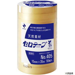 yX^v[zj`o 405-15 Ze[v 405-15mmX35m Pk oCI}X}[NF萻i