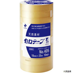 yX^v[zj`o 405-18 Ze[v 405-18mmX35m oCI}X}[NF萻i