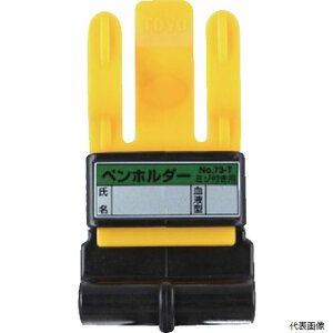 yX^v[zg[[Z[teB NO.73-T yz_[