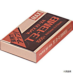 }bNX T3-13MB(20BOX) MAX T3Xe[v 12mmE13mm 20(1^1000{)