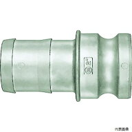 日東工器 LE-6TPH-AL 日東 レバーロックカプラ(ホース取付用) 適合ホースサイズ：3／4インチ(79770)