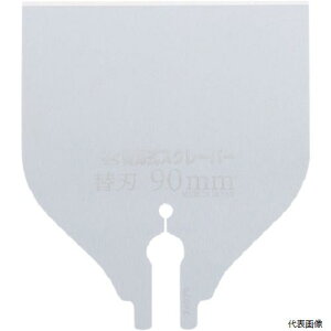 yX^v[z[bg̔ 30351 [bg\[ ֐nXN[p[90mmp֐n