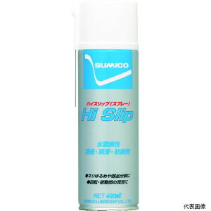 yX^v[zZz HSS Zz Xv[(ZEEhK) nCXbvXv[ 480ml(571839)