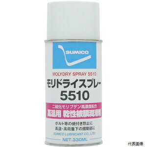 yX^v[zZz MDS5510 Zz Xv[(햌) hC5510Xv[ 330ml(121664)