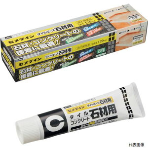 yX^v[zZ_C RE-512 ΍ޗpڒ ^CG[X΍ޗp (zCg)120ml RE-512