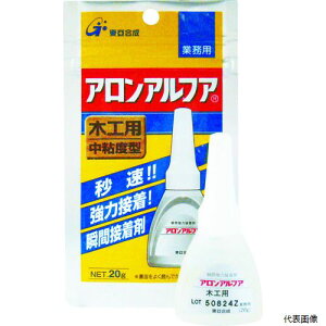 yX^v[z AA-M-20AL A uԐڒ AAtA ؍Hp 20g