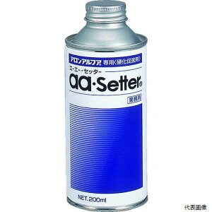 yX^v[z AA-S A AAt@pdi AAZb^[200cc