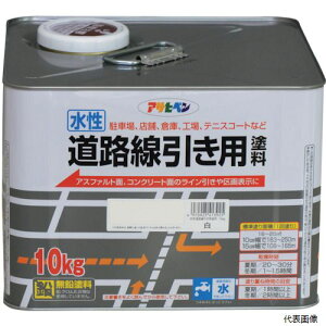 yX^v[zATqy 413925 Hph 10KG 