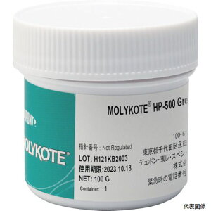 yX^v[zf|E HP-500-01 R[g tb\E\ HP-500O[X 100g