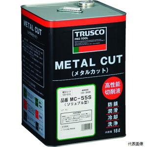 �y�X�^���v�����[�z �g���X�R MC-55S TRUSCO ���^���J�b�g �\�����u�������Ή��^ 18L