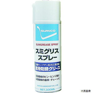 yX^v[zZz SGS Zz Xv[(׏dpO[X) X~OXXv[ 330ml(259664)