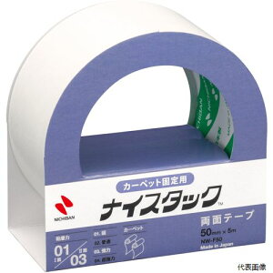 yX^v[zj`o NW-F50 ʃe[v iCX^bNJ[ybgŒp NW-F50 50mmX5m