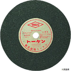 �g�[�P�� RA-100 TOKEN �ؒf�u��100mm�S�H�p