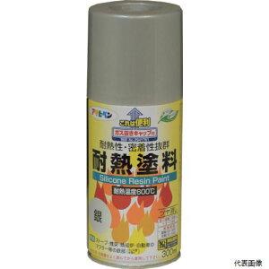 yX^v[zATqy 558060 ϔMhXv[ 300ML 