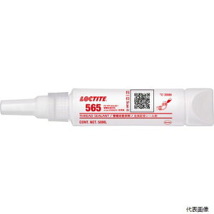 yX^v[zwP 565-50 bN^Cg zǃV[ 565 50ml