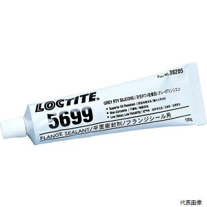 yX^v[zwP 5699-85 bN^Cg VRtWV[ 5699 100g