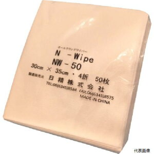 ���� NW-50 �s�D�z�E�G�X N���C�v �\���^��