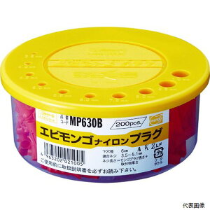 yX^v[zuebNX MP630B Gr GrS iCvO(200{) 6X30mm