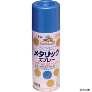 yX^v[zATqy 552068 ^bNXv[ 300ML u[