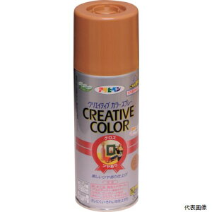 【スタンプラリー】アサヒペン 503381 クリエイティブカラースプレー 300ML 82ライトブラウン
