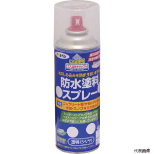 【スタンプラリー】アサヒペン 519030 防水塗料スプレー 420ML 透明(クリヤ)