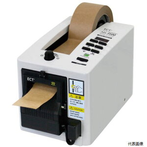 yX^v[zGNg MS-1100 ECT dqe[vJb^[ gpe[v7`50mm