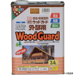 yX^v[zATqy 530271 EbhK[hOp 3.4L CgI[N