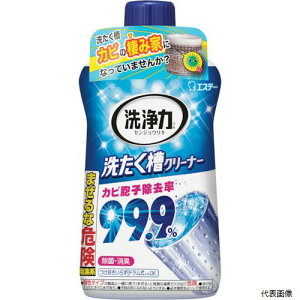 yX^v[zGXe[ 90978  􂽂N[i[