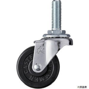 n}[LX^[ 420EA-R50 n}[ ˂ݐ񎮃Sԗ 50mm M12