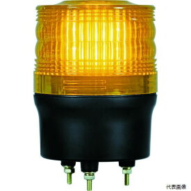 NIKKEI VL09R-200WY ニコトーチ90 VL09R型 LEDワイド電源 100-200V 黄 日惠製作所