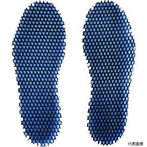 �ۘa�P�~�J�� 9700 �R�ۃn�j�J���C���\�[��