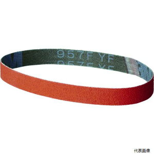 X[G 957F 60 20X520 FL 3M NXxg 957F 60YF 20X520FL