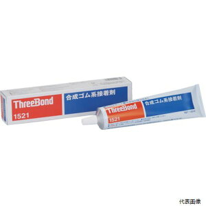 yX^v[zX[{h TB1521-150 THREEBOND prESnڒ TB1521 150g PF ڒ͗ǍD(1521AA)