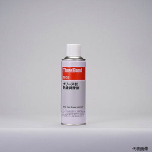 �X���[�{���h TB1805 THREEBOND �h�K�E������ TB1805 340ml �Ԋ��F �O���X�^�C�v ���������x �������ǍD(1805AB)