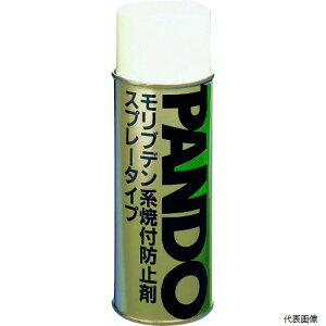 �X���[�{���h TB19A THREEBOND �����u�f���n�ĕt�h�~�� �X�v���[�^�C�v �p���h�[19A 420ml ���F(7190AC)