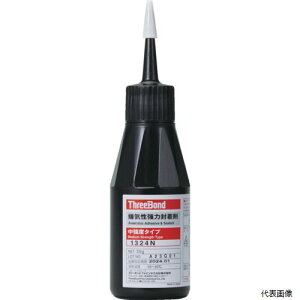 yX^v[zX[{h TB1324N THREEBOND Cڒ TB1324N ˂ݎ~ߍ lWbN xEdE^Cv 50g(1324NA)