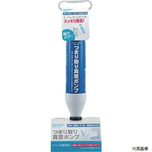 yX^v[zJN_C 605-802 KAKUDAI ܂^|v