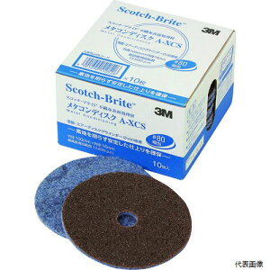 yX^v[z3M MCDISC XCS 100X16H XRb`EuCg ^RfBXN 100X16mm #80