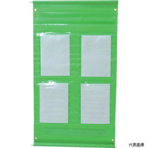 yX^v[zO[NX 1144240006 |Pbgf A4c×4