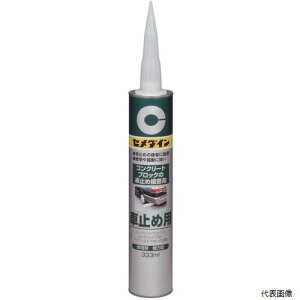 yX^v[zZ_C RE-082 Ԏ~ߗp (DF) 333ml RE-082