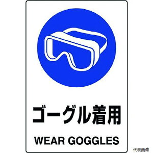 802-661A jbg JISKiW S[Op