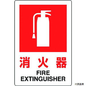 826-29B jbg JISKiW Ί()