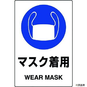 803-42B jbg JISKiXebJ[ }XNp 5g