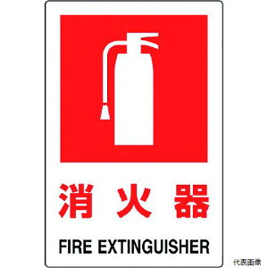 826-28B jbg JISKiW Ί()