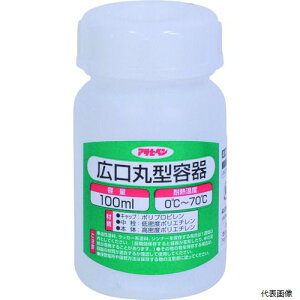 yX^v[zATqy 222374 Lی^e 100ml 1028-04